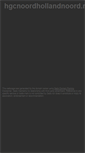 Mobile Screenshot of hgcnoordhollandnoord.nl